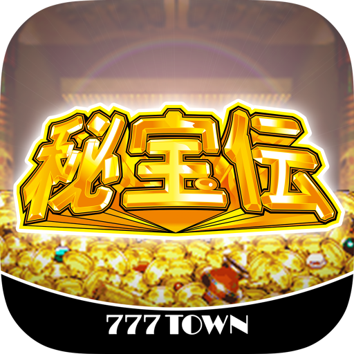 [777TOWN]秘宝伝 logo