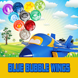 Blue Bubble Wings free icon