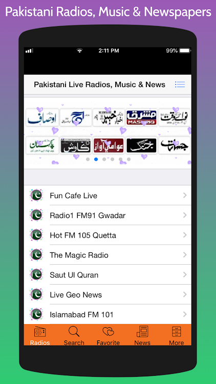 Pakistani Radios News & Music - 6.0.6 - (Android)