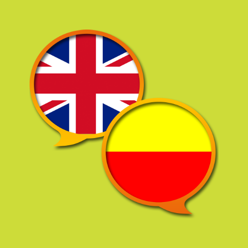 English Kannada Dictionary 2.114 Icon