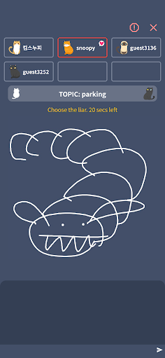 Who's the cat - Screenshot 3