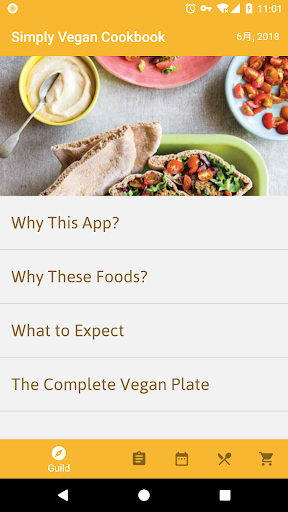 Simply Vegan Cookbook Screen 3
