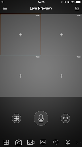 VideoView Mobile Screen 3