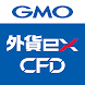 外貨ex CFD - CFD取引アプリ - Androidアプリ