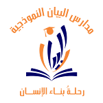 Albayan Schools Apk