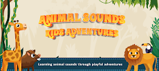 Animal Sounds: Kids Adventuresのおすすめ画像1