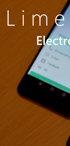Android application Limedev Cards screenshort