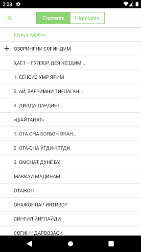 Shukur Qurbonov - Ozoringni so