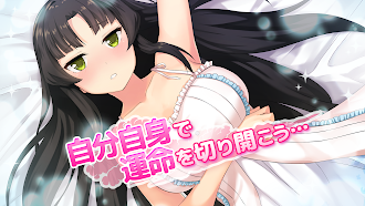 Game screenshot 萌え忍者ガールズ・もえにん ～美少女忍者と恋愛ゲーム～ mod apk