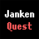 JankenQuest