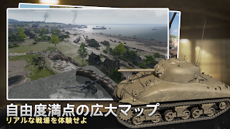 Game screenshot Tank Company hack
