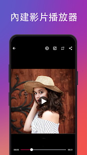 Instagram的照片和視頻下載器（轉發神器）(圖3)-速報App