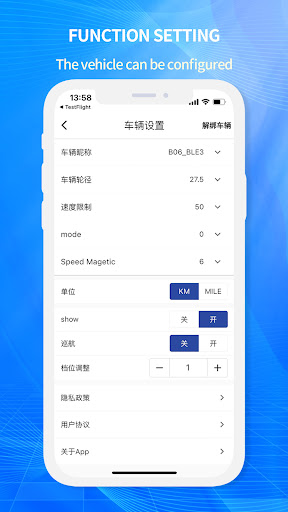 BIKEGO+ Screen 2