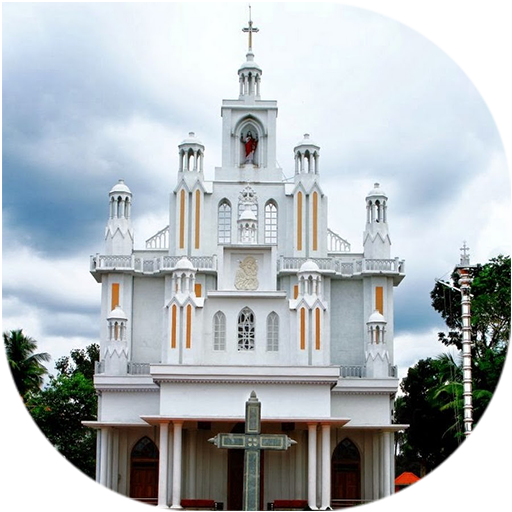 ST. JOSEPHS CHURCH, VEROOR