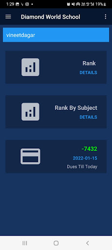 Android application DWS Peepli screenshort