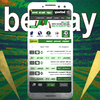 Sports Plus for Betway Mobile