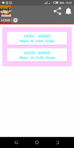 MIGOS ALL SONGS Screen 3