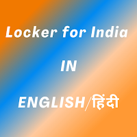Locker for India to Store Digital Locker Documents