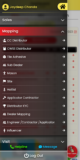 CC App Screen 2
