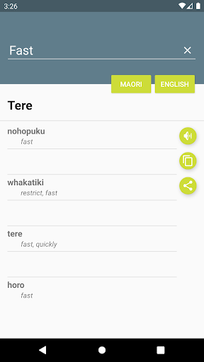 Android application Papakupu Maori-English screenshort