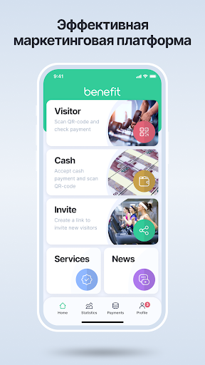 Android application BENEFIT CITY Partner screenshort