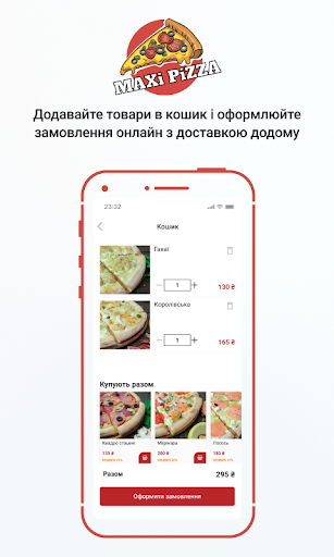 MaxiPizza&Sushi Screen 3