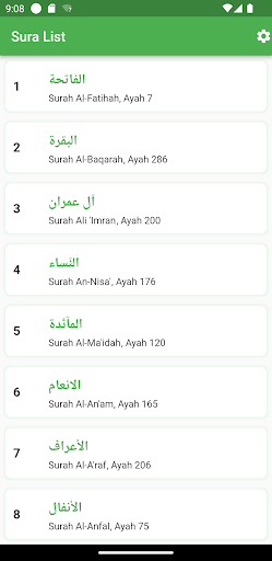Android application Al Quran - পবিত্র কুরআন screenshort