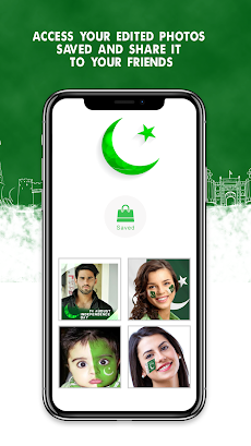 Pakistan Flag Face Photo Makerのおすすめ画像5