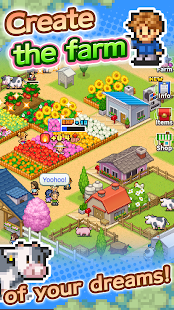 Schermata della fattoria a 8 bit