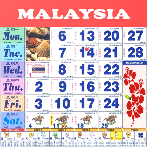 Malaysia Calendar logo