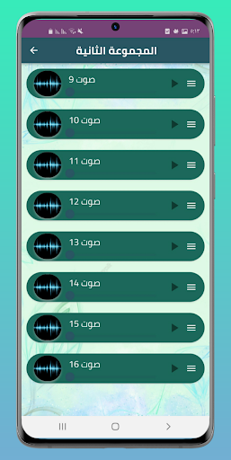 اصوات كلاب مرعبه