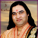 Cover Image of डाउनलोड Devkinandan Thakur Ji Ke Bhajan Katha Pravachan 1.0.0 APK