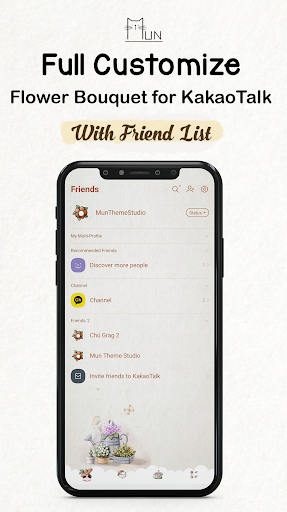 [Mun] Flower - KakaoTalk Theme Screen 2