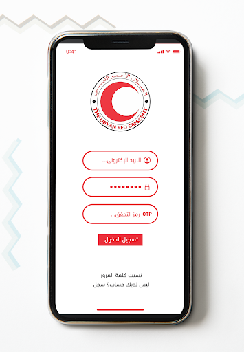 Android application SAF-LRCS-LY screenshort