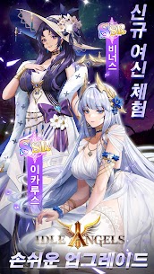 IDLE ANGELS MOD APK :여신전쟁 (Defense Mode/Attack Multiplier) 1