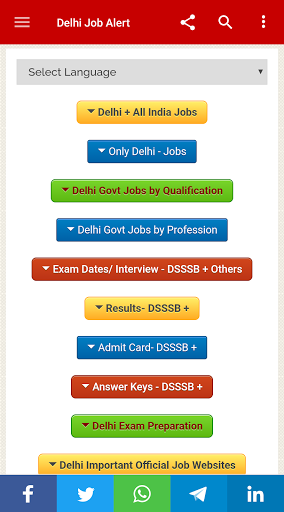 Android application Delhi Job Alert screenshort