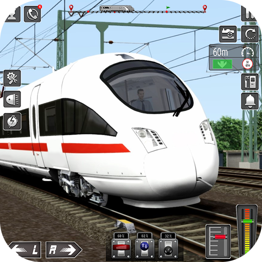 火車模擬器：火車遊戲