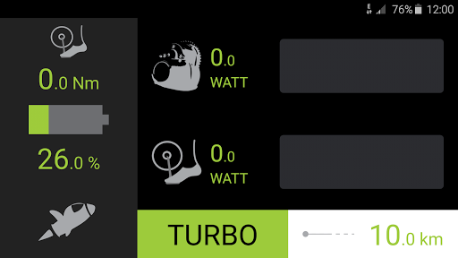Android application eplus - smart ebike controller screenshort