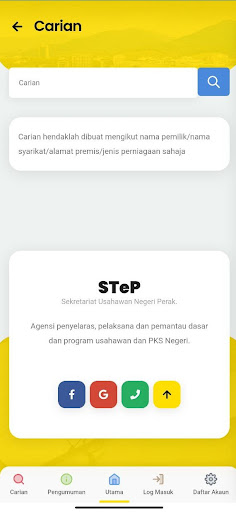 Perak SME D-Base Screen 3