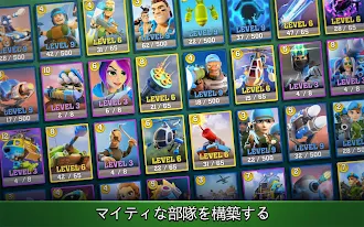Game screenshot マイティ・バトルズ hack