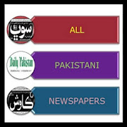 Top 30 News & Magazines Apps Like All Pakistani Newspapers - Best Alternatives