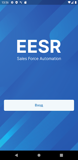 Android application EESR screenshort