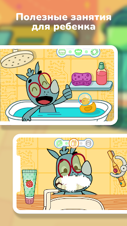 Game screenshot Synergy Kids: игры для детей mod apk