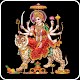 Durga Maa Wallpapers HD Auf Windows herunterladen