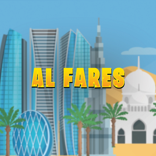 Al Fares logo