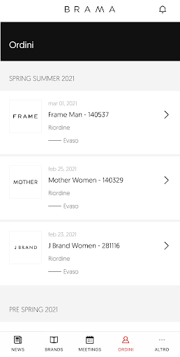 Android application Brama Group screenshort