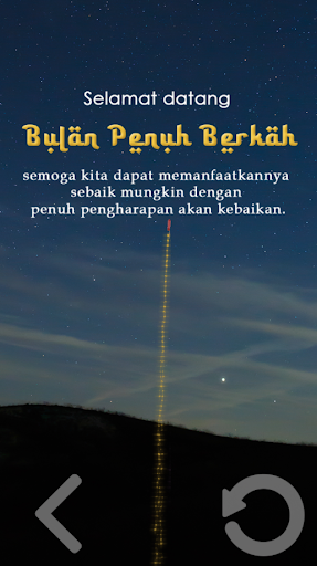 Kembang Api Ramadhan Simulator Screen 3