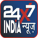 24X7 India News icon