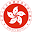 Hoc tieng Quang Dong giao tiep Download on Windows