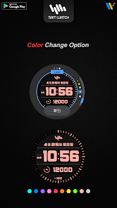 Screenshot image